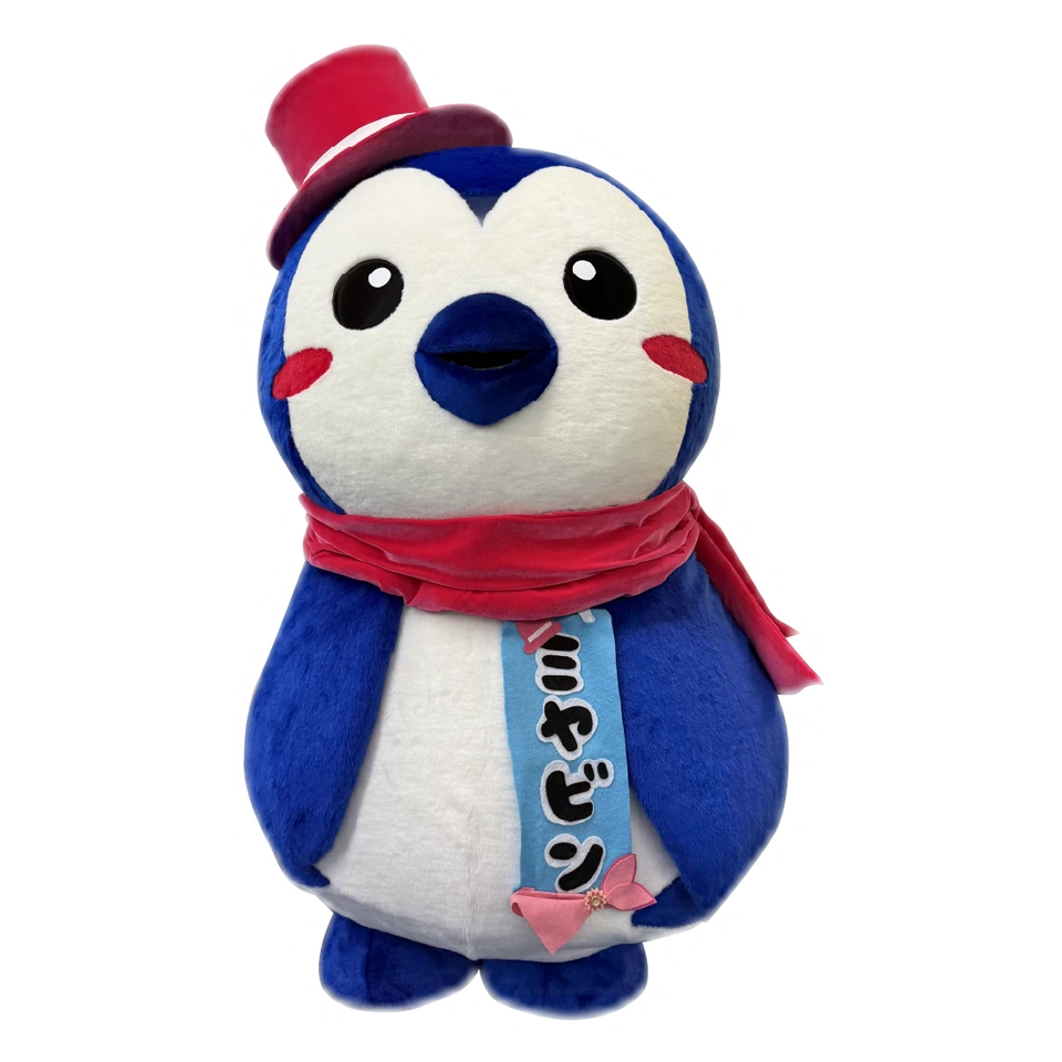 Miyabin