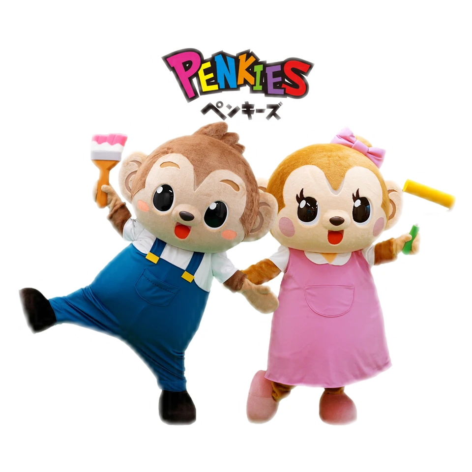 ペンキーズ