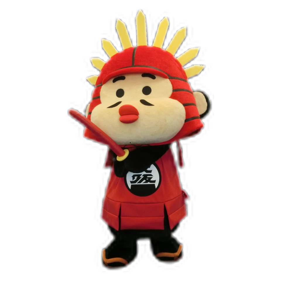 Taikō-han