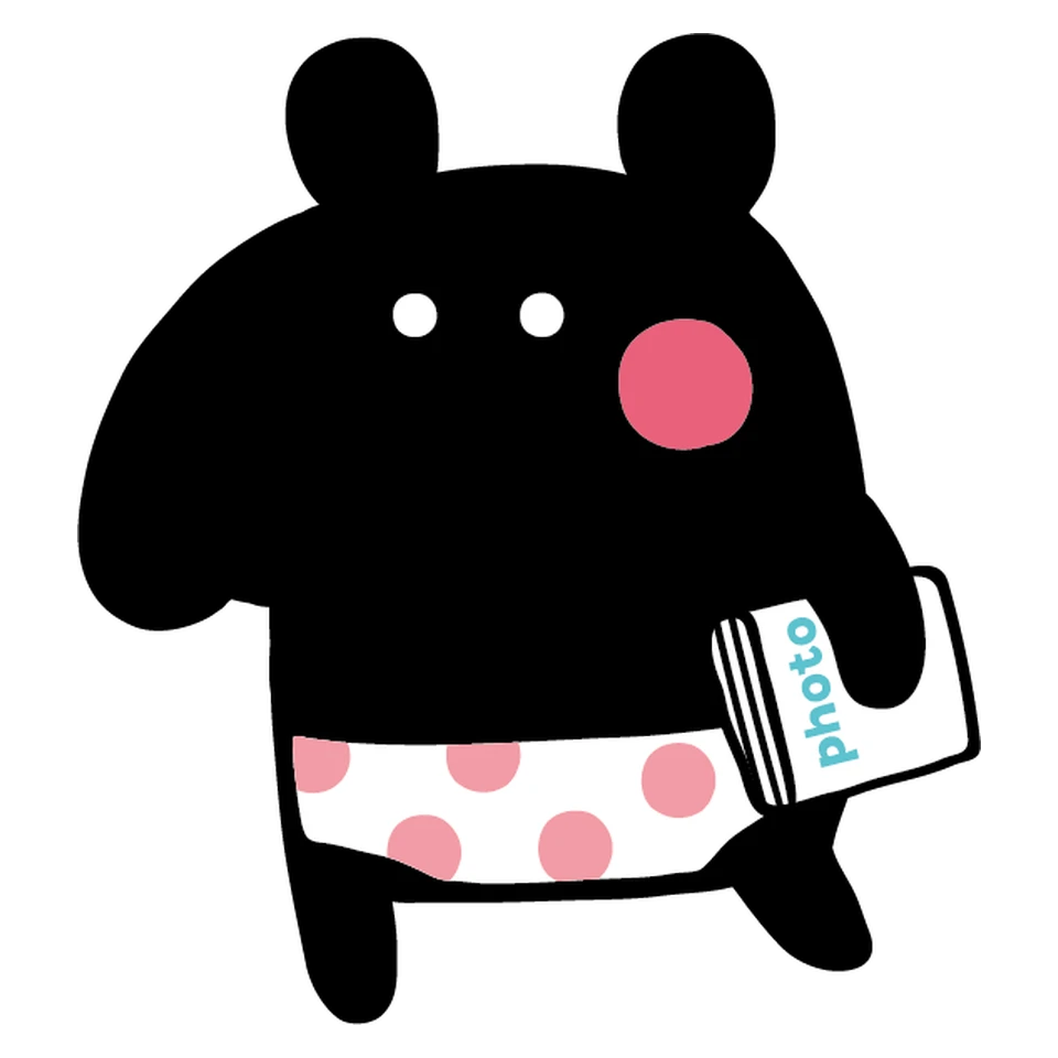 Muu