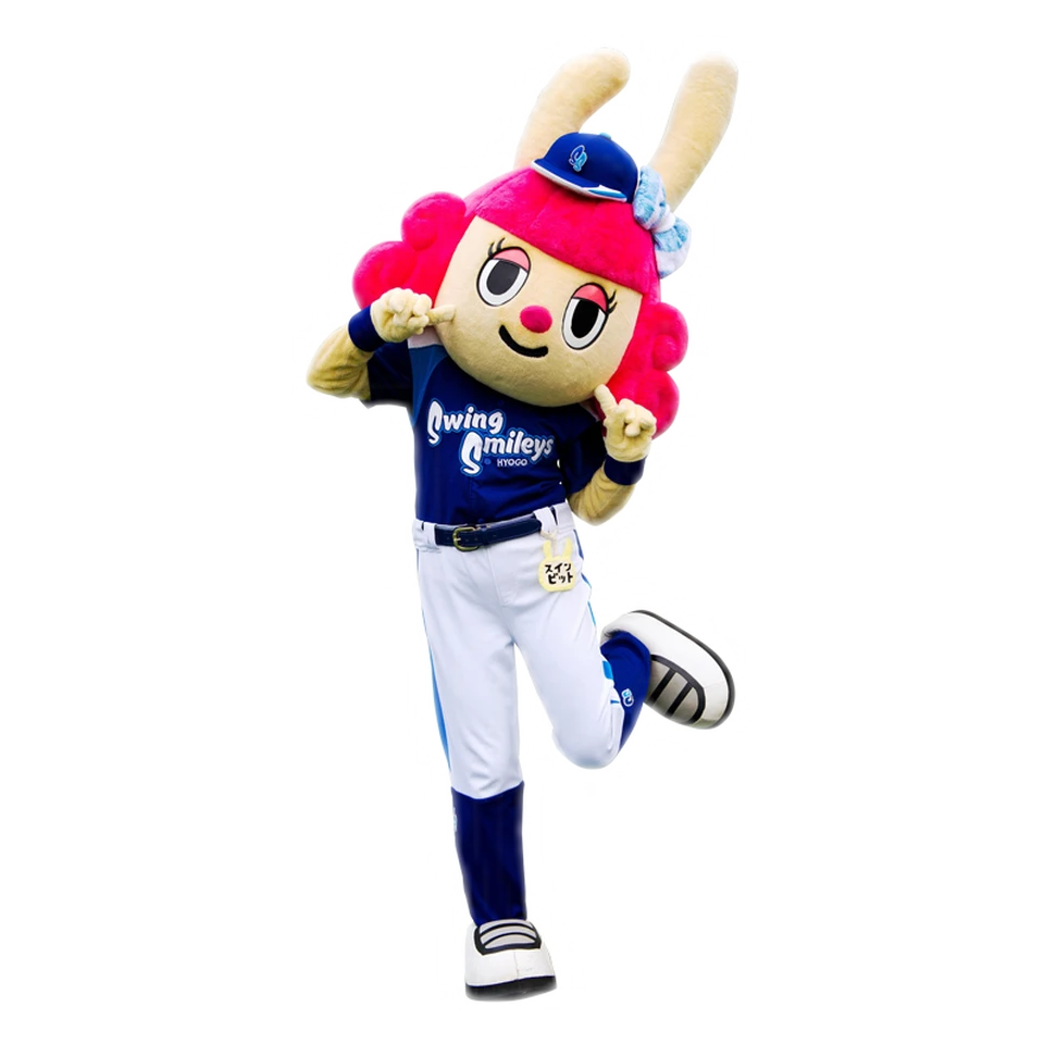 Swinbit