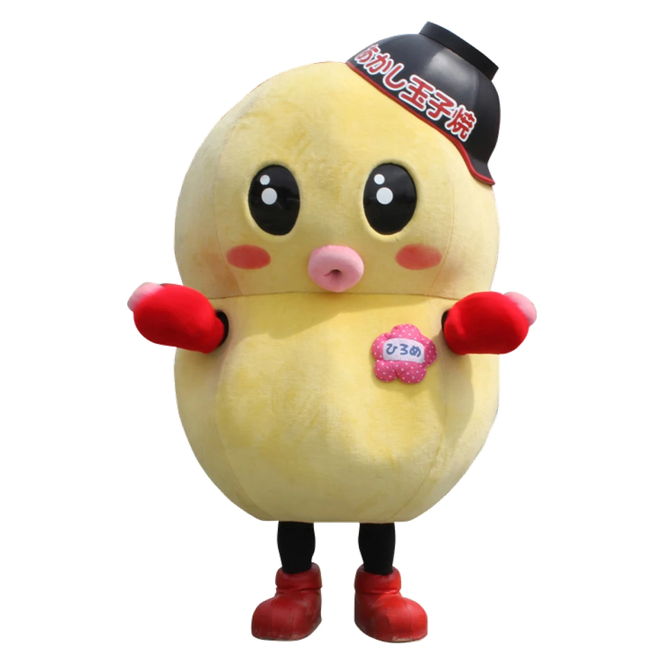 Hiromé-chan