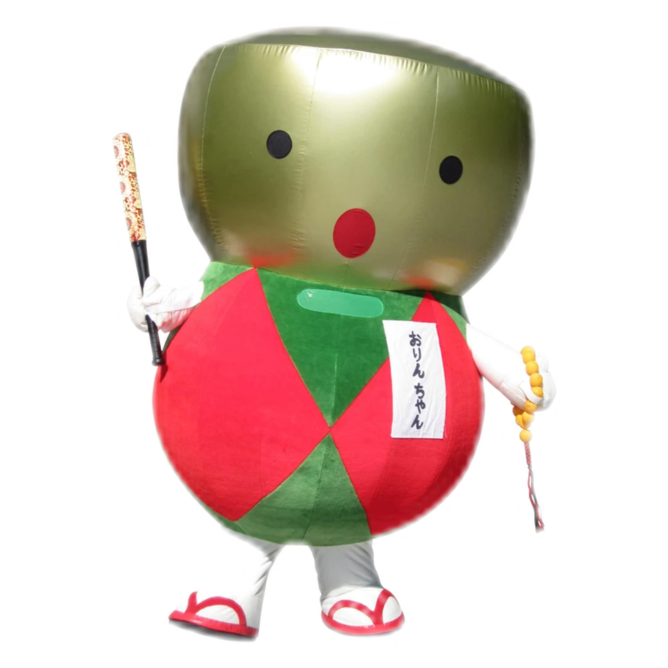 Orin-chan