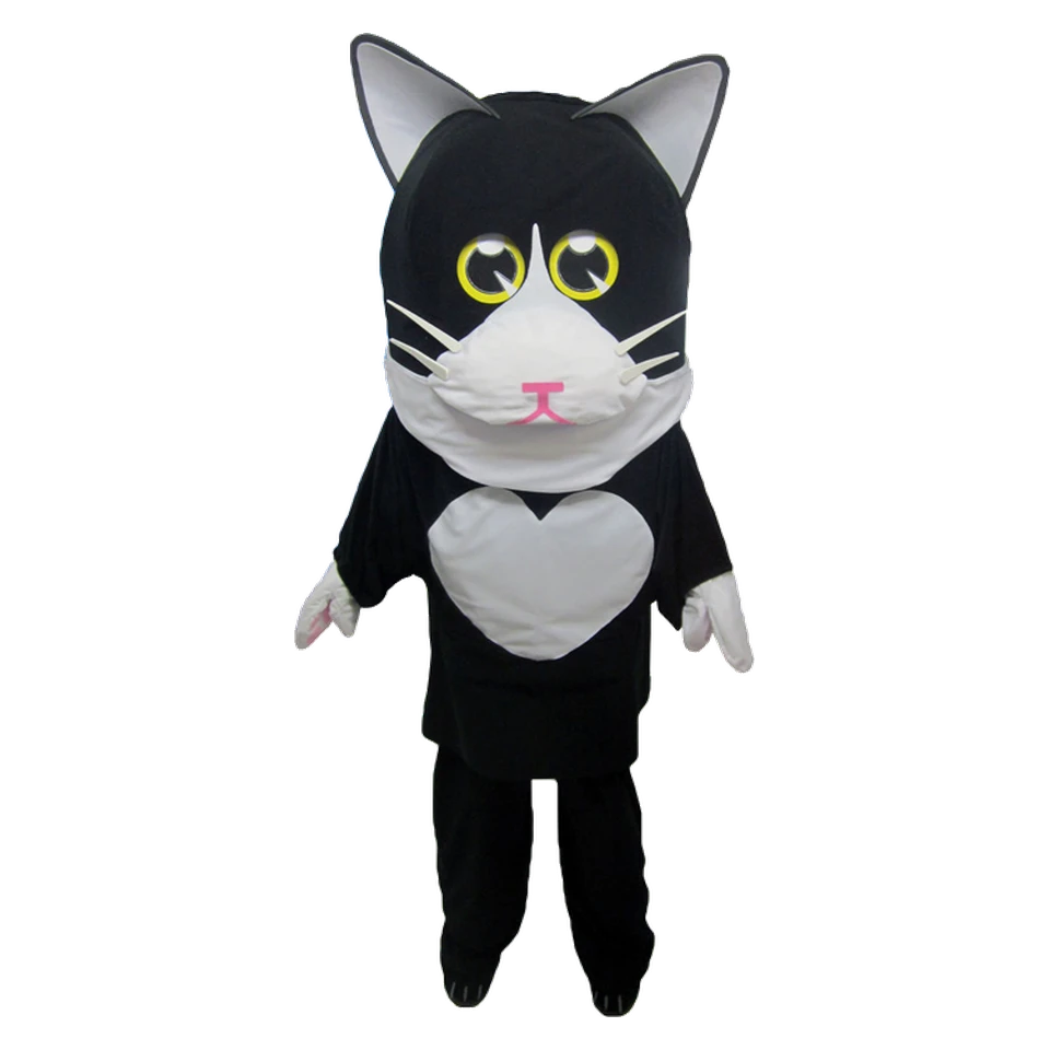 Nyanko Repon