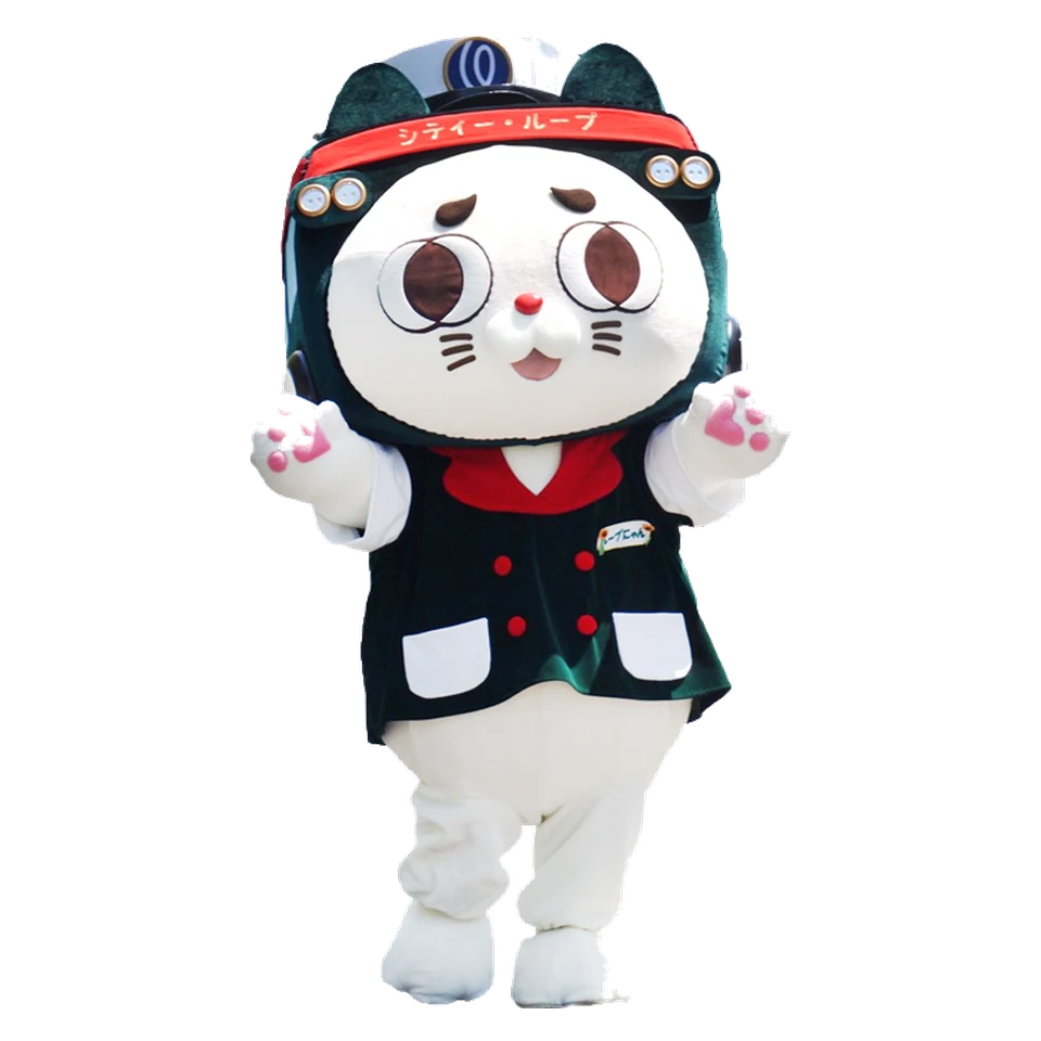Loop-nyan