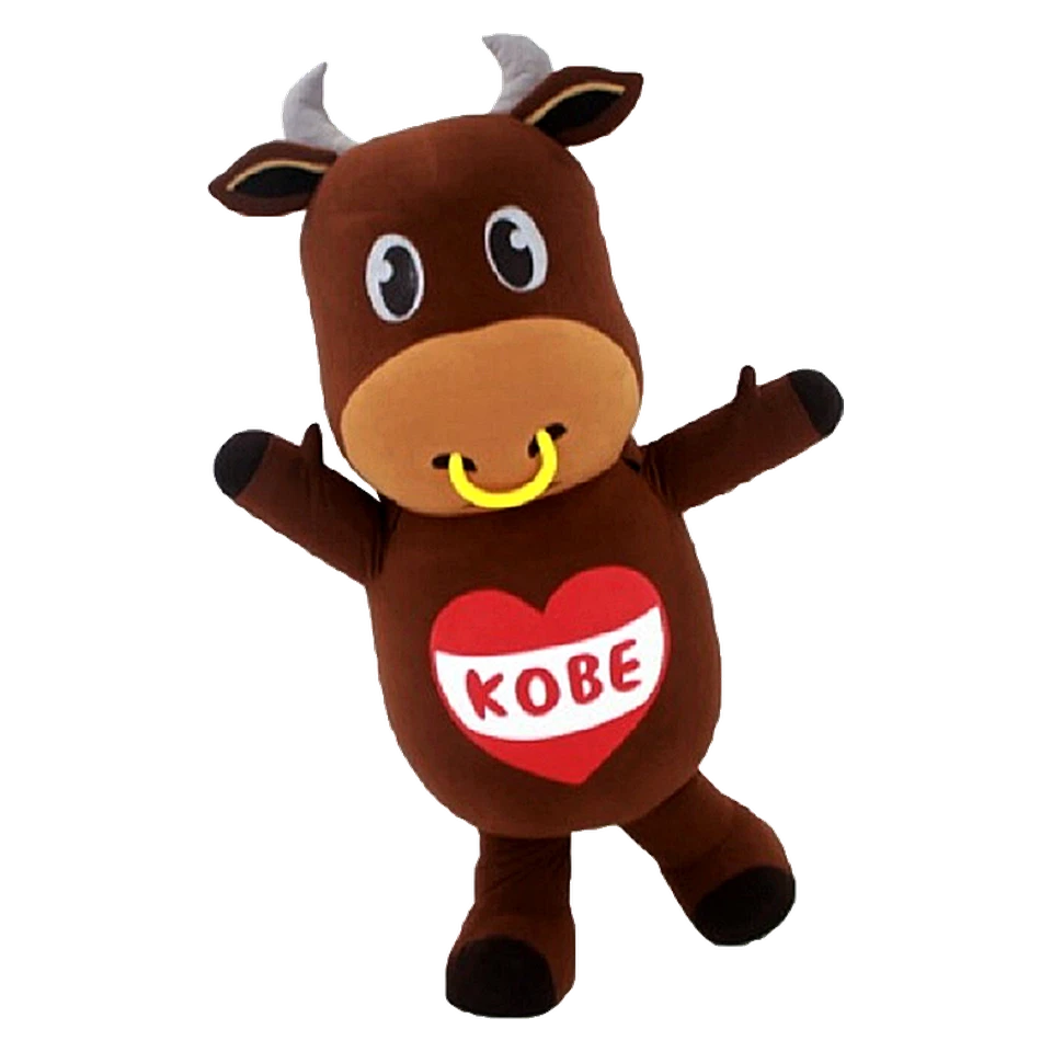Kōbei
