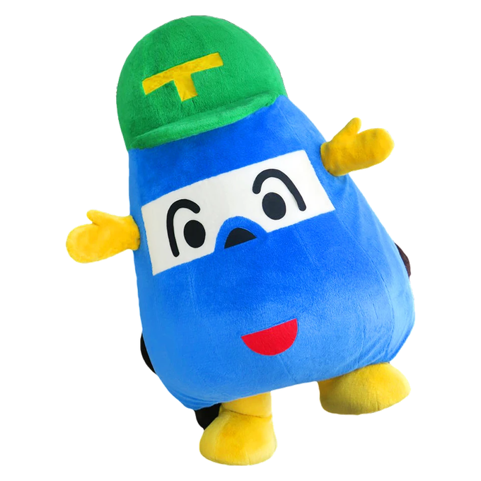 Trakkun