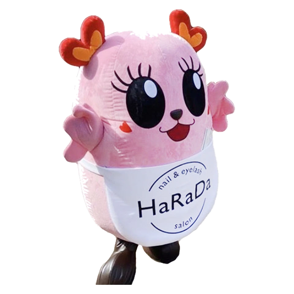 Hara-chan