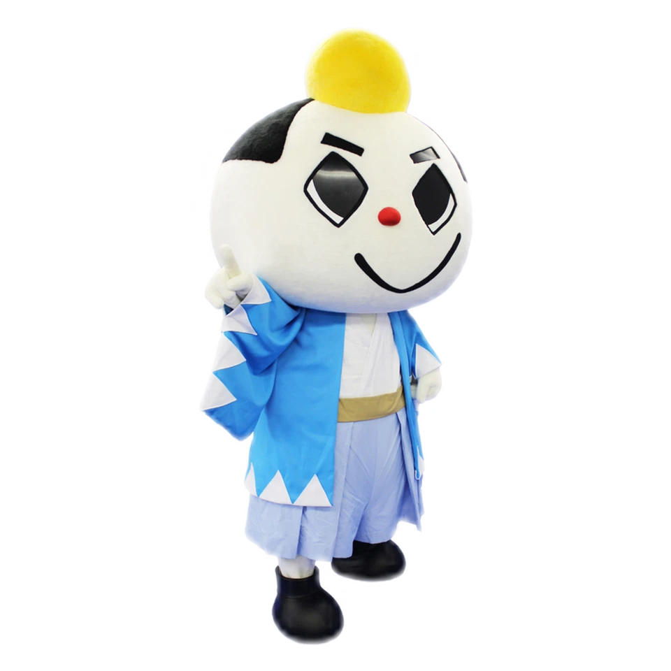 Tabegoro-kun