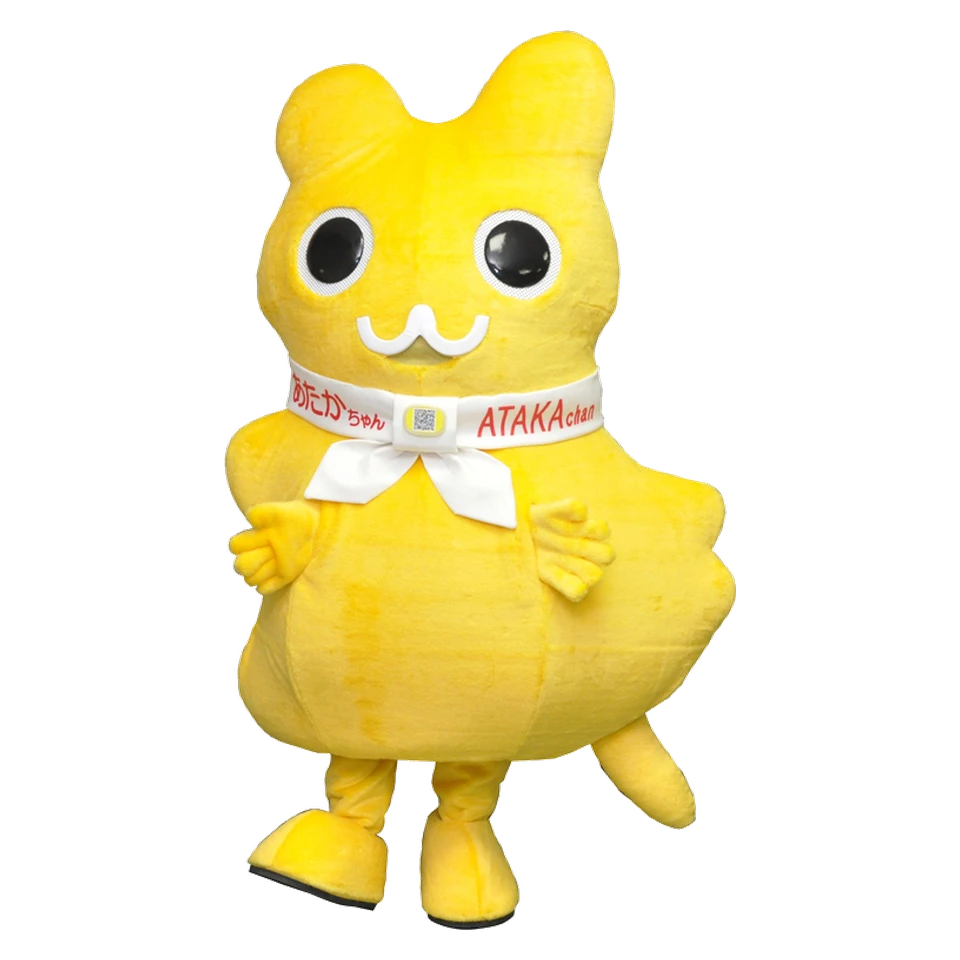 Atakachan