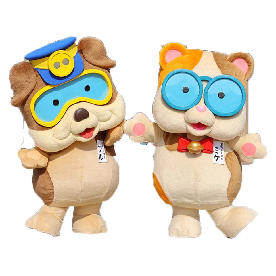 Bull-kun & Mikechan