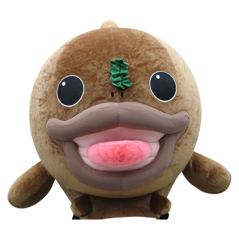 Kuetaro