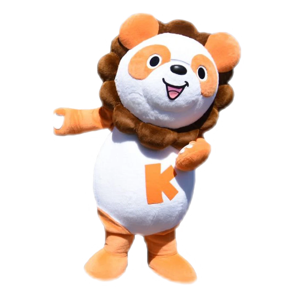 Wanpaku-kun