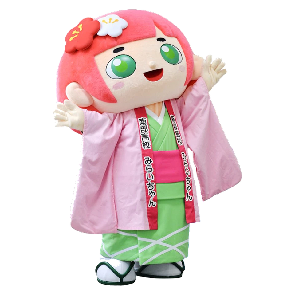Miki-chan