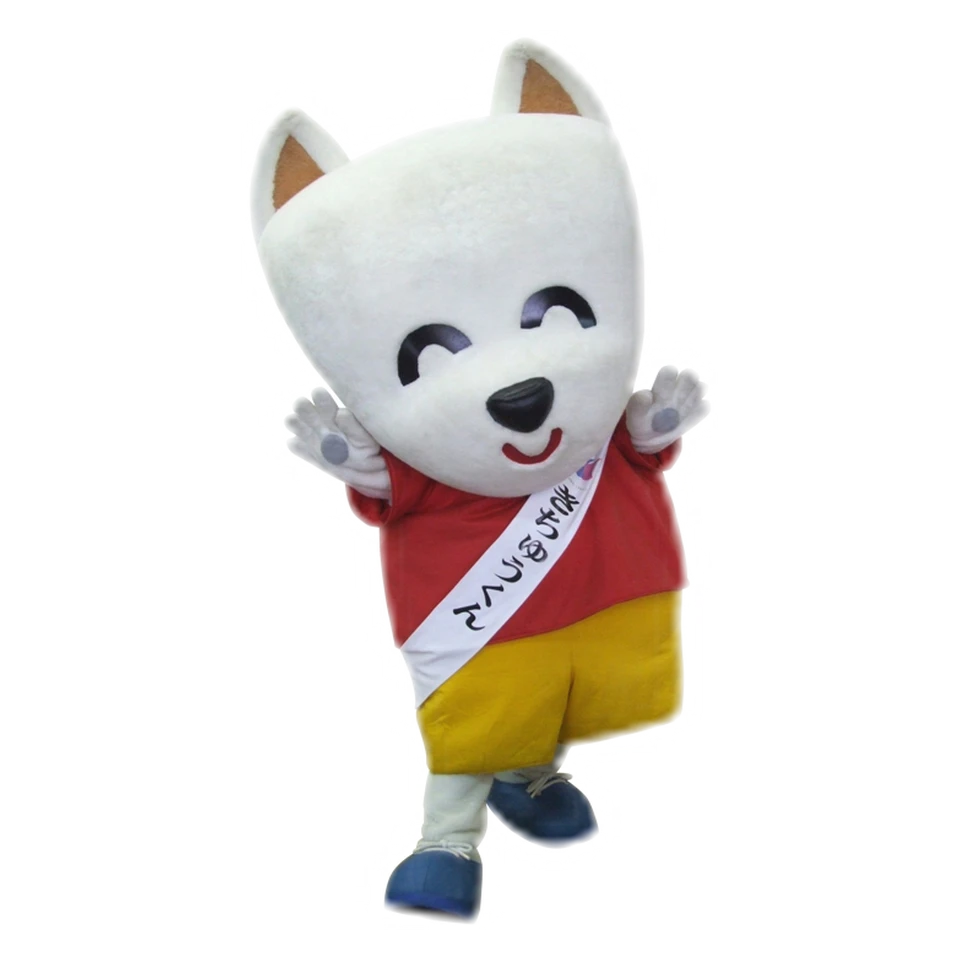 Kichūkun