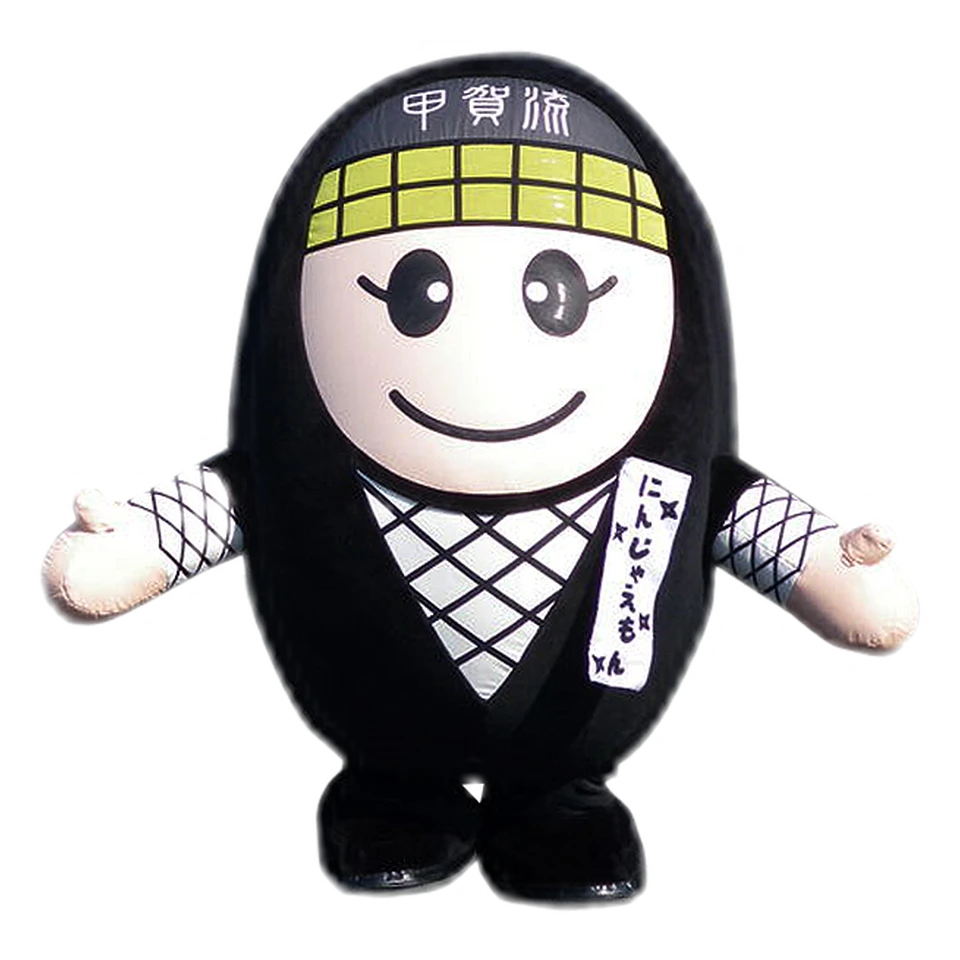 Ninjaemon