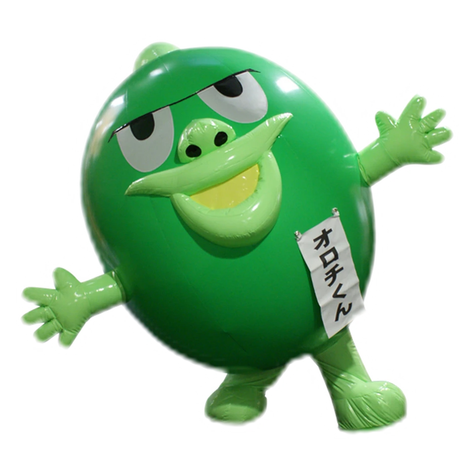 Grantowa Mascot Character Orochikun