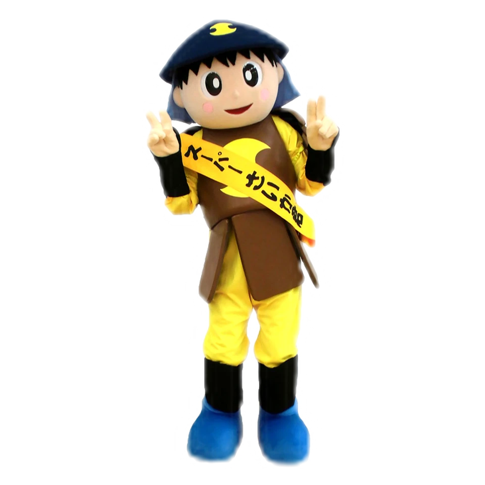 スーパーさいか君