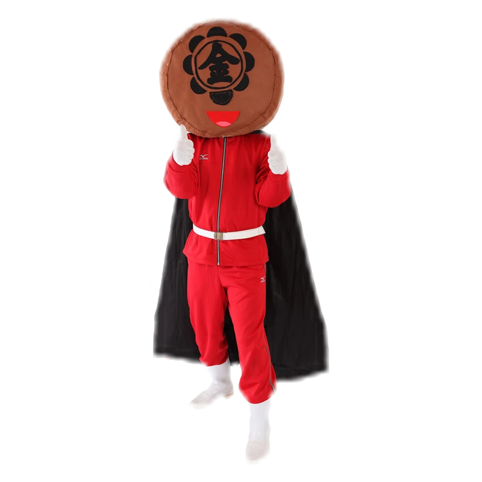 Konko Meika