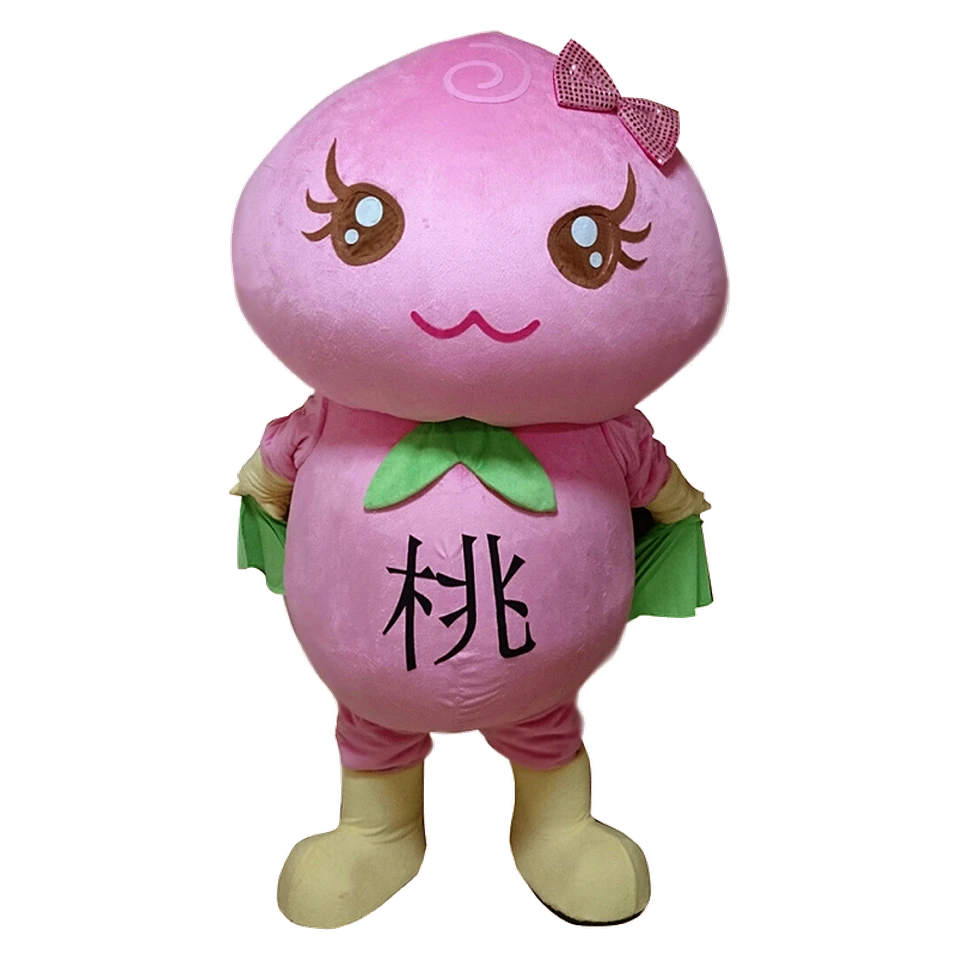 Momobon