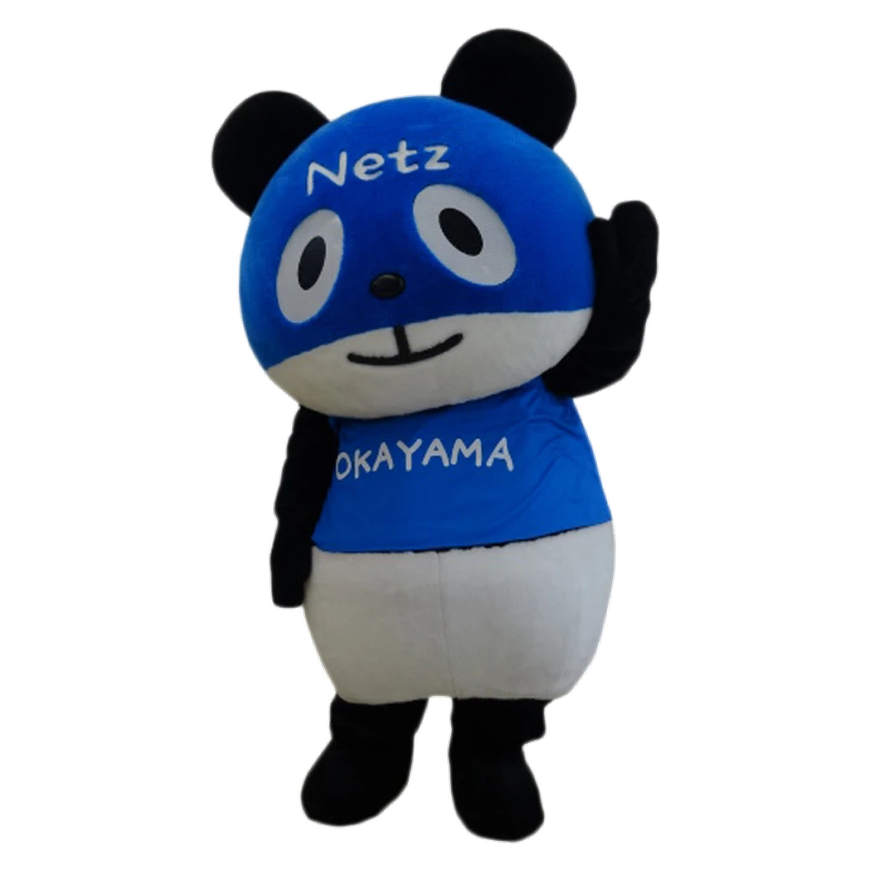 Netz Oka Panda