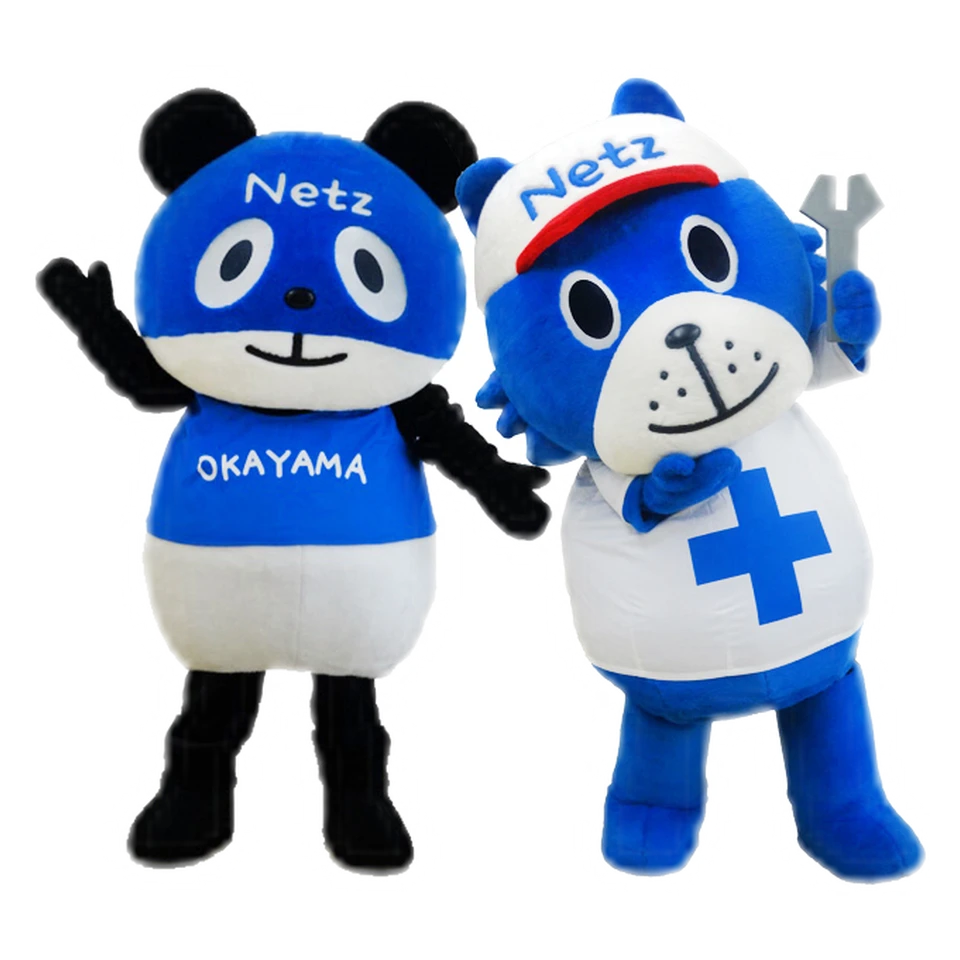Netz Oka Panda & Mechanical DOG