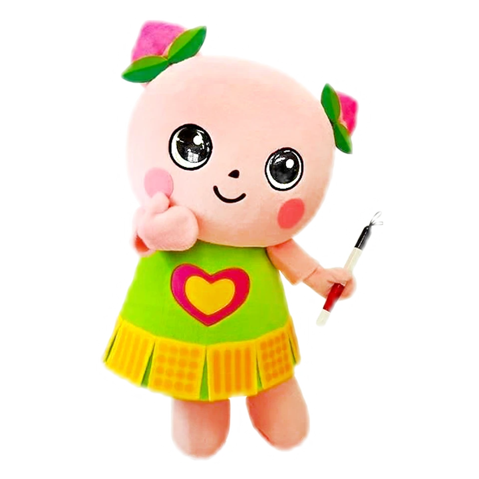 Mamo-chan