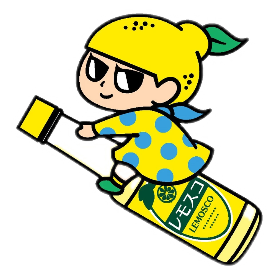 Lemorun