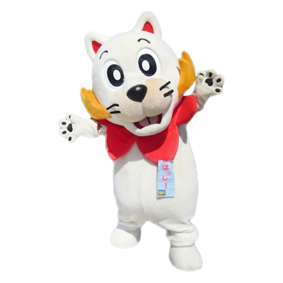 Hiroshima Urban Dog Hasshi