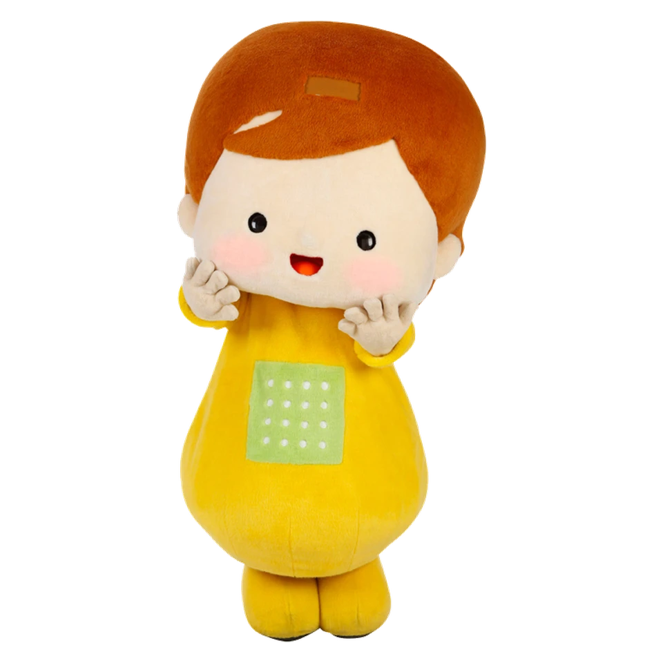 Yūberu-chan
