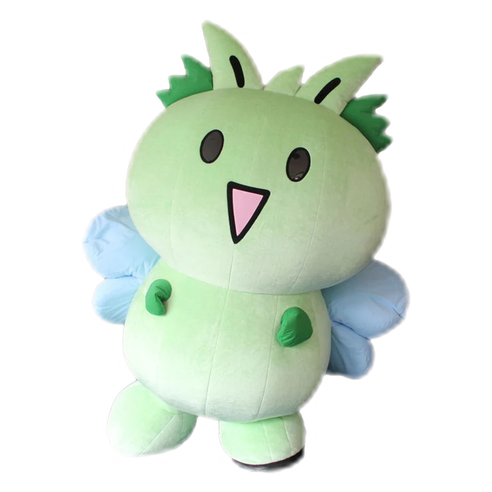 Higasshy