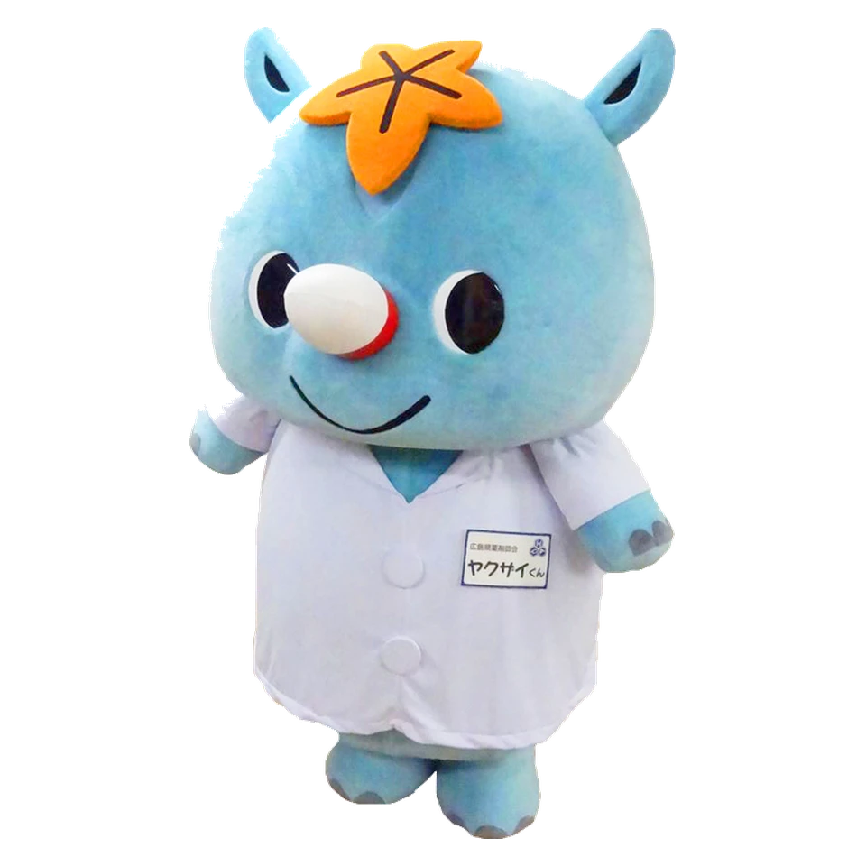 Yakuzaikun