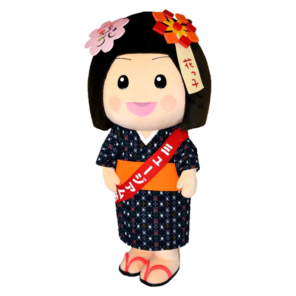 Hanakko-chan
