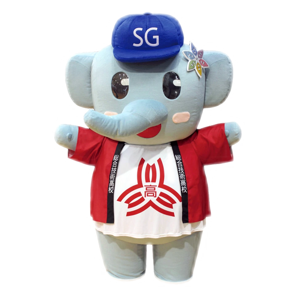 Soko Sōzō-kun