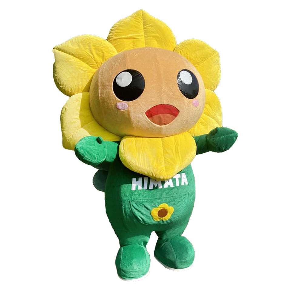 Himata-kun