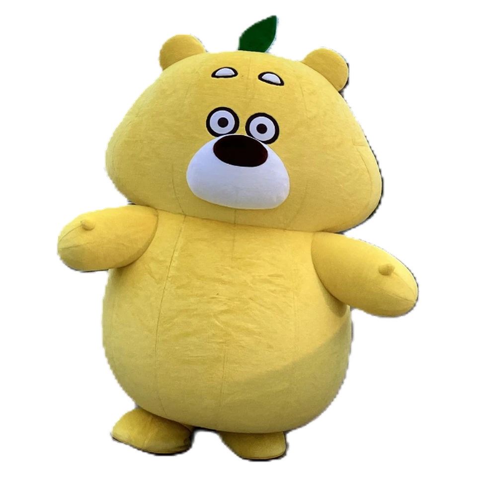 Hirokuma