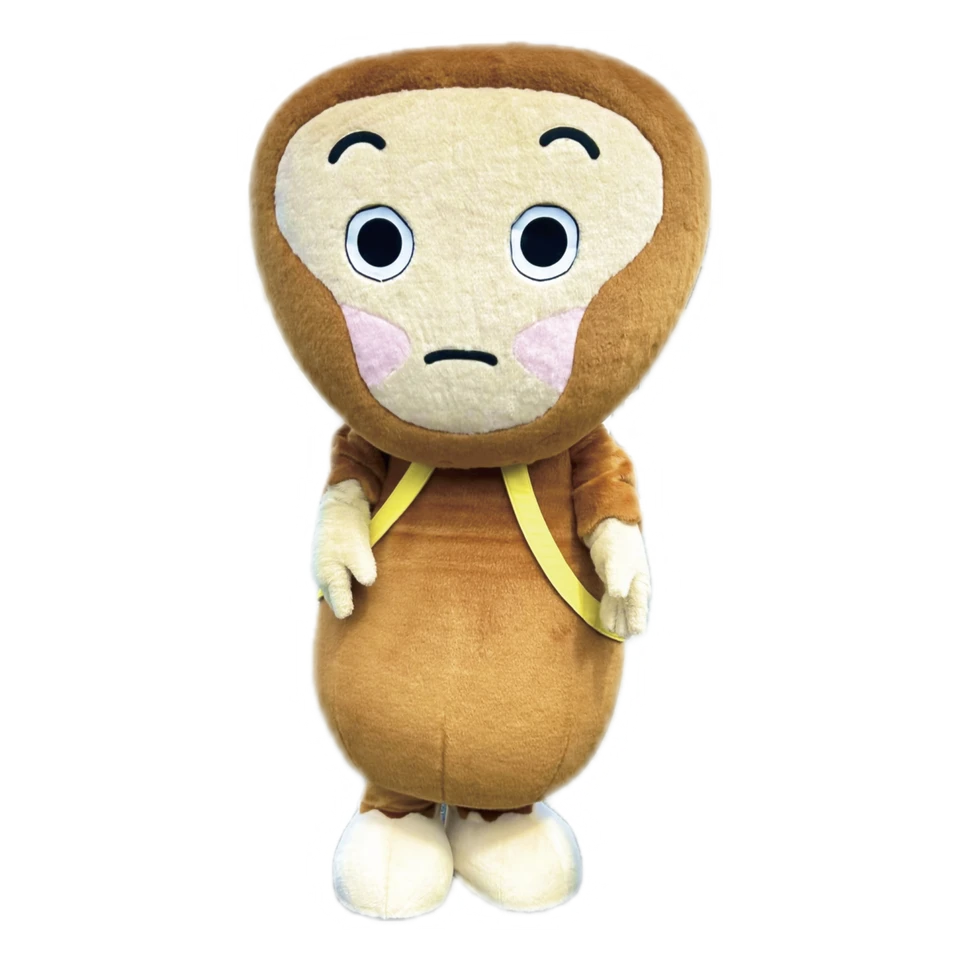 Hibagon
