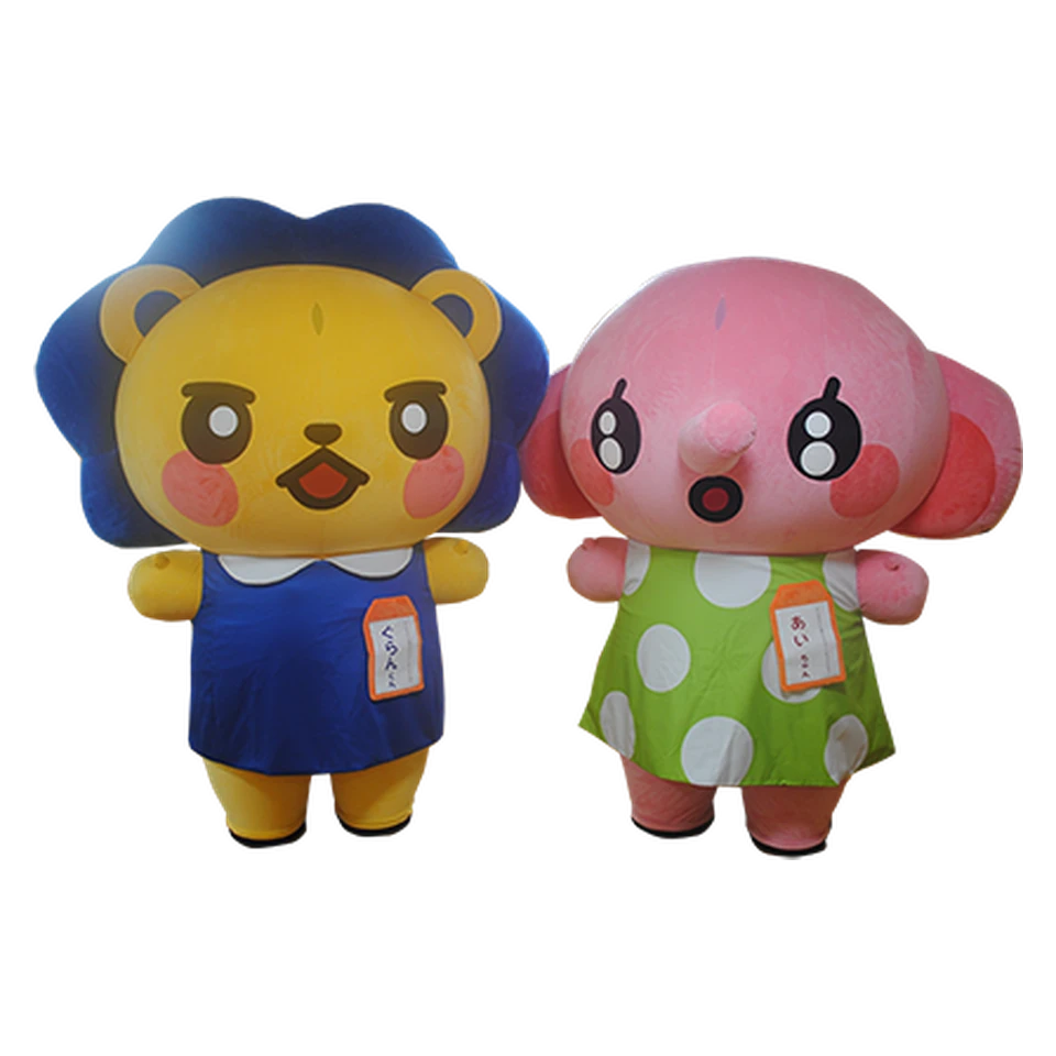 Ai-chan and Gran-kun