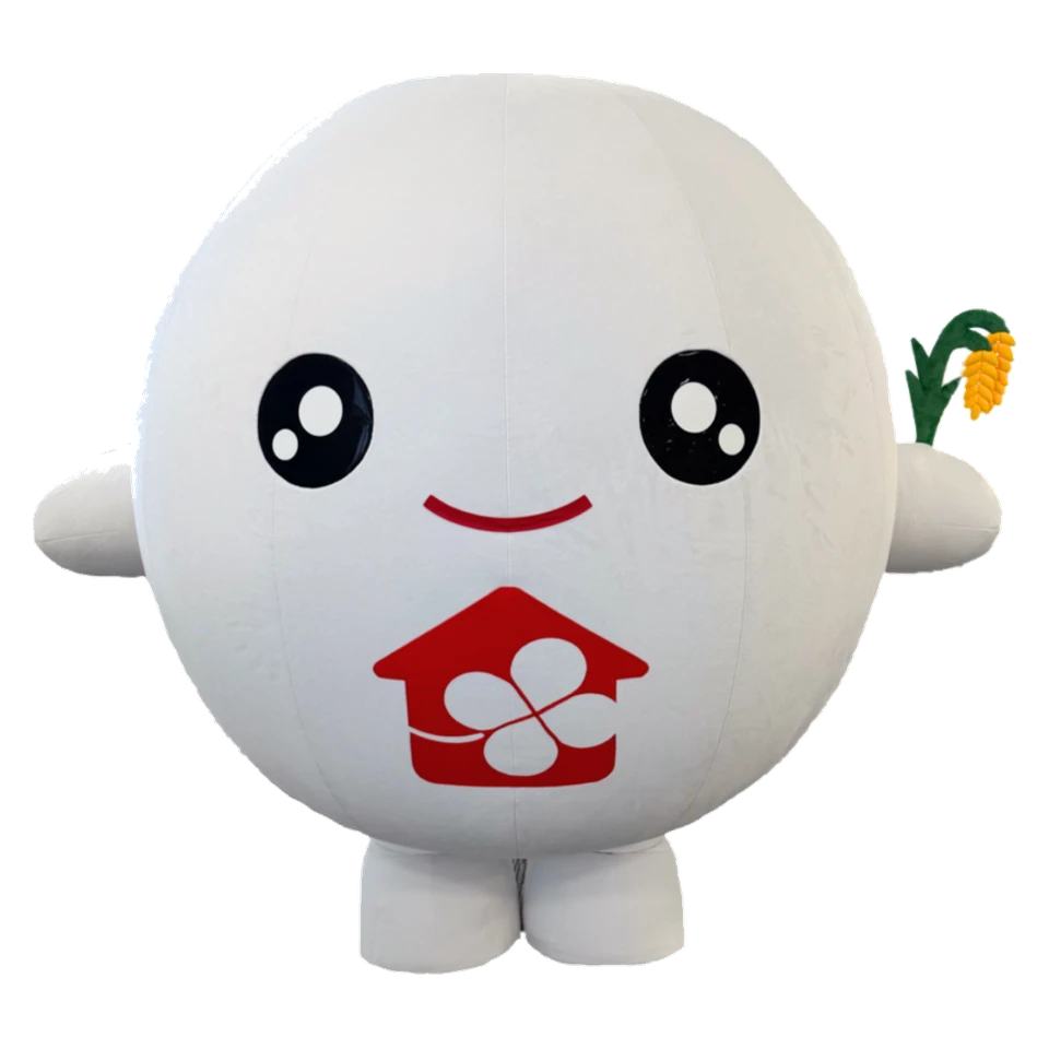 Okometan