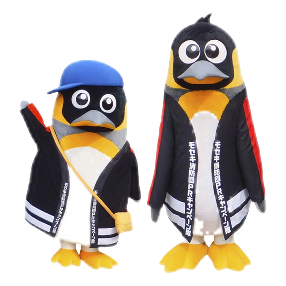 Moseki-kun and Komoseki-kun