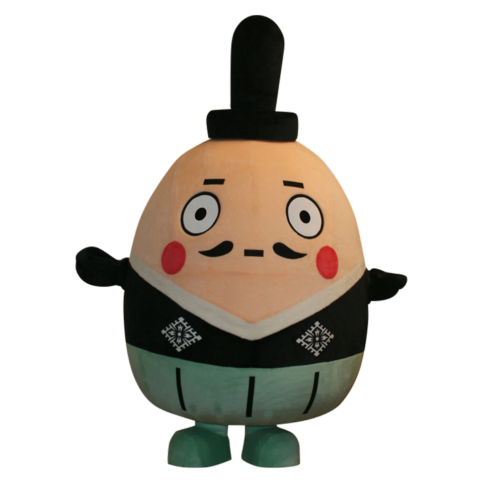 Buchimaro