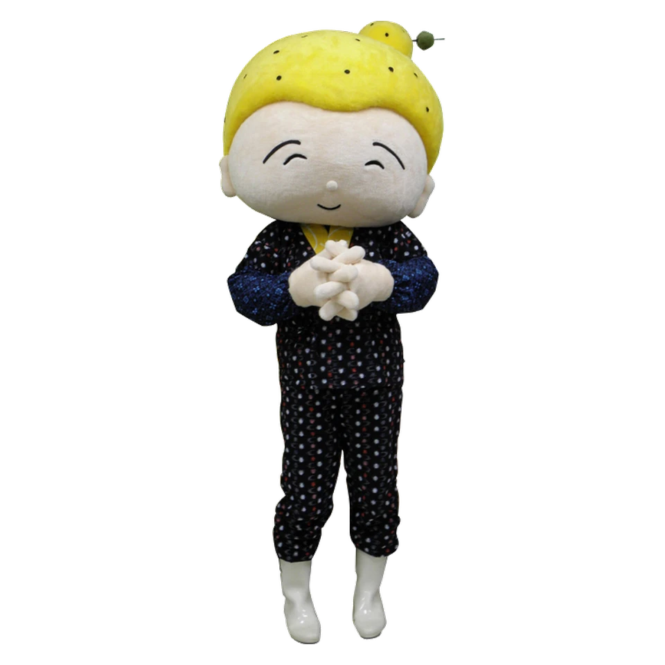 Yuzu Grandma