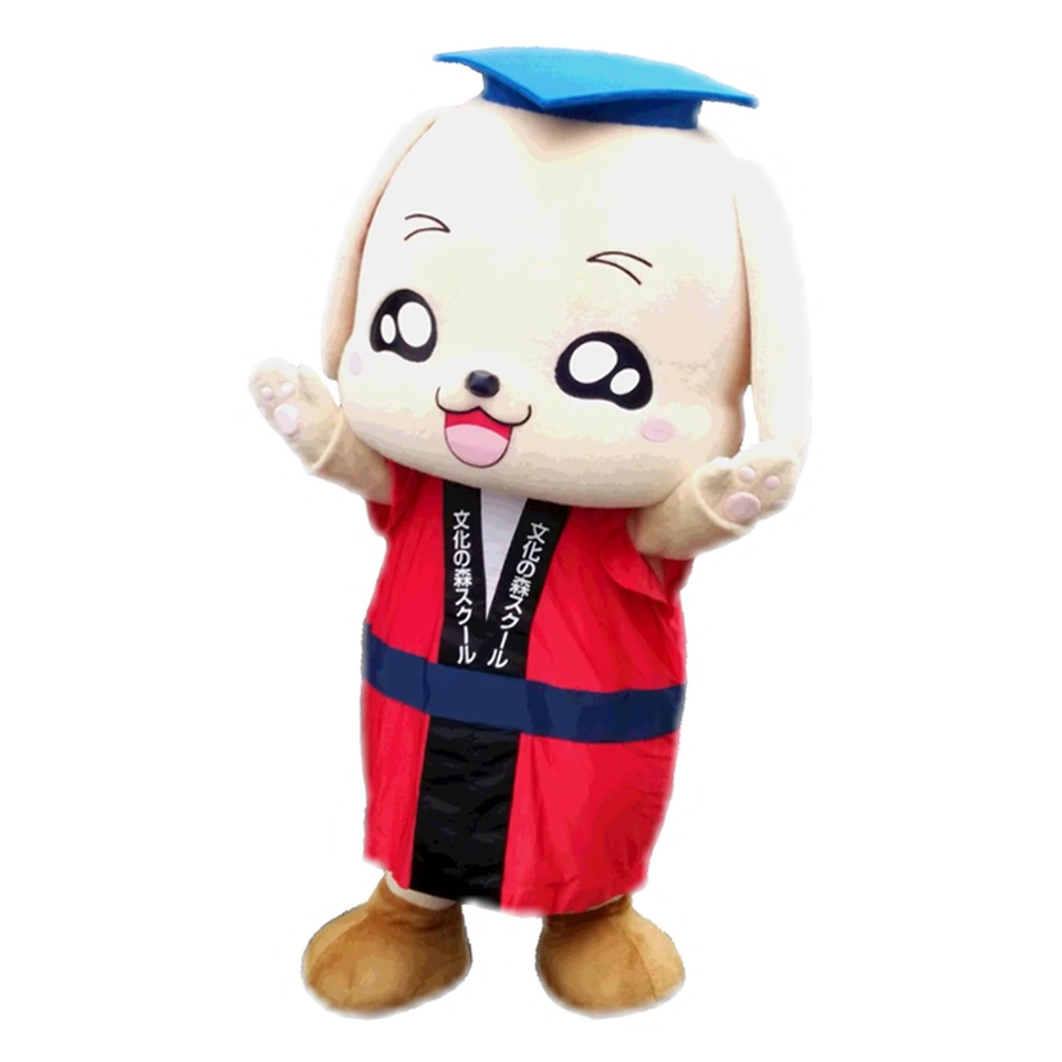 Bun-chan