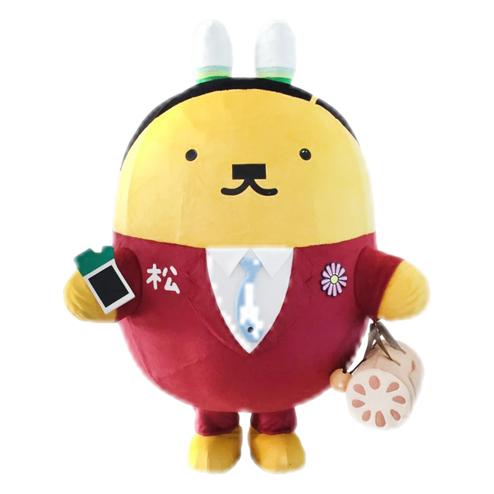 Section Chief Matsushige