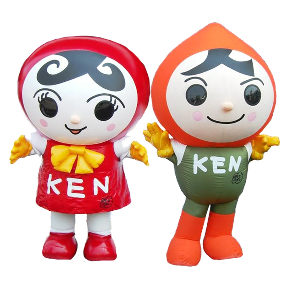 Jinken Mamoru-kun and Jinken Ayumi-chan