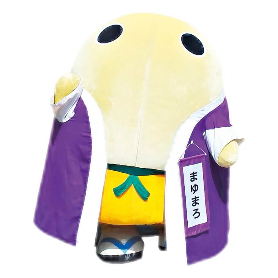 Mayumaro
