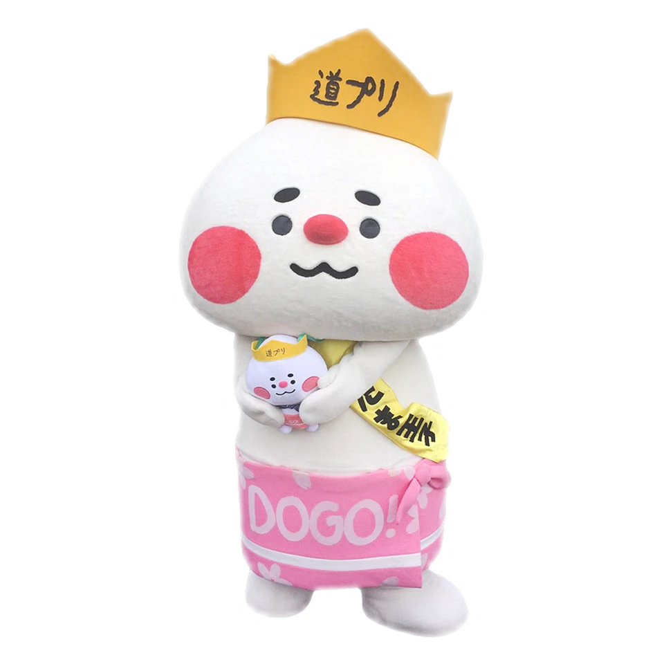 Yutama Prince