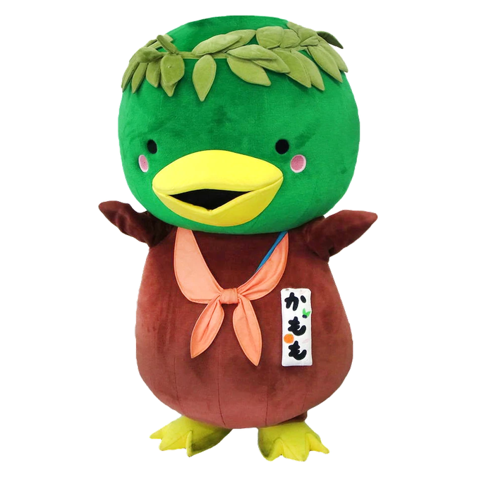 Kamomo