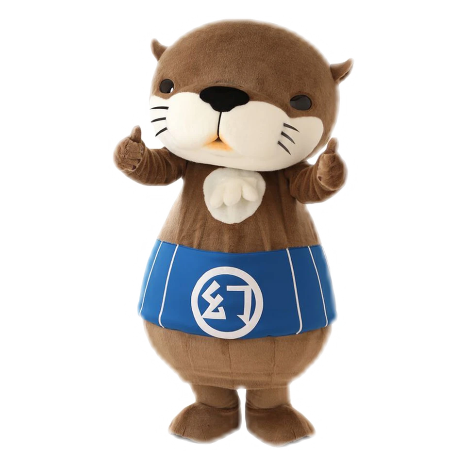 Nihon Kawauso Maboroshi-chan