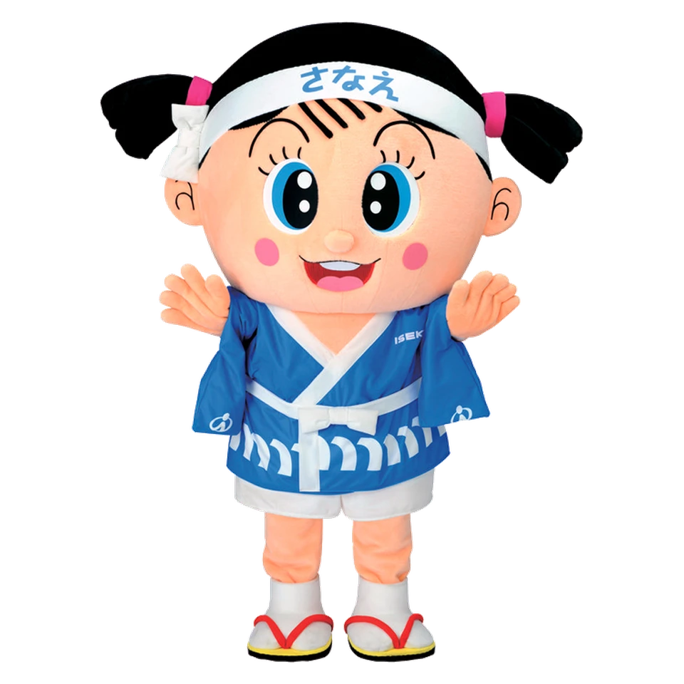Sanae